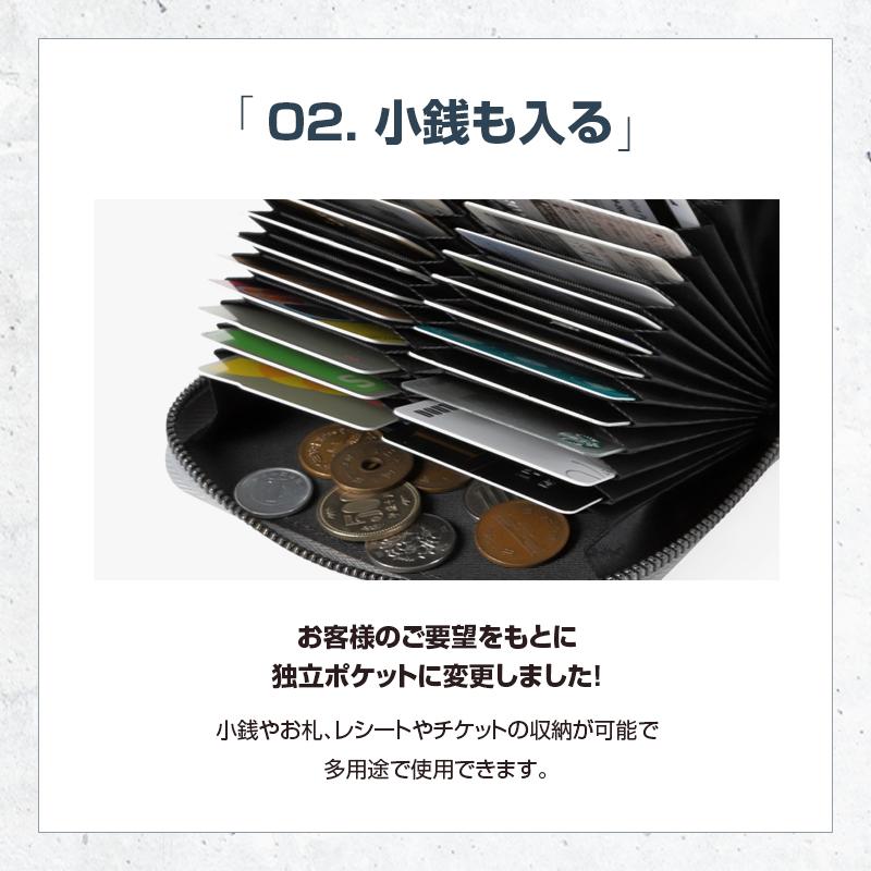 ＼1/3までクーポンで20％off／カードケース メンズ 革 本革 ブランド 大容量 小銭 スキミング防止 じゃばら プレゼント ギフト ラシエム | LASIEM | 17