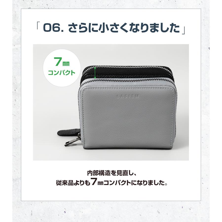 ＼1/3までクーポンで20％off／カードケース メンズ 革 本革 ブランド 大容量 小銭 スキミング防止 じゃばら プレゼント ギフト ラシエム | LASIEM | 21