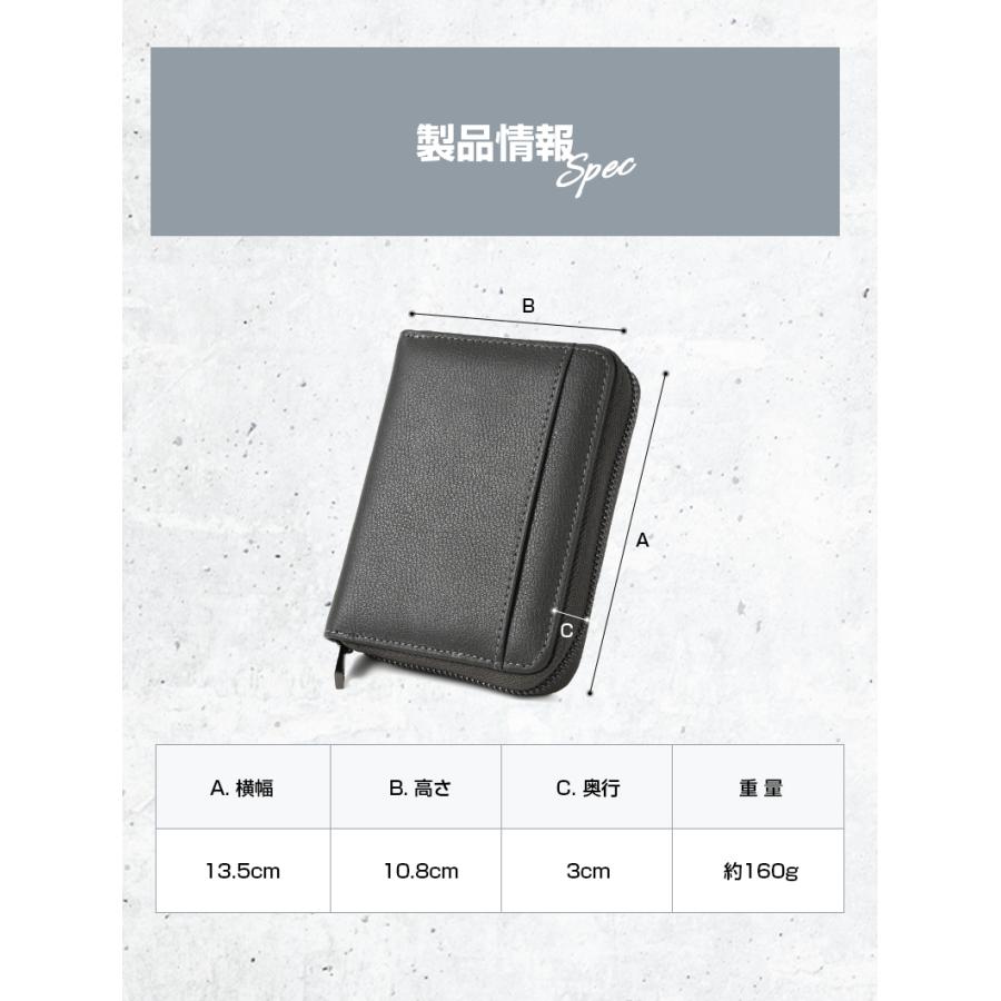 ＼1/3までクーポンで20％off／カードケース メンズ 革 本革 ブランド 大容量 小銭 スキミング防止 じゃばら プレゼント ギフト ラシエム | LASIEM | 23