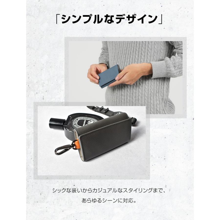 キーケース スマートキー 革 三つ折り 本革 ブランド プレゼント ギフト コンパクト 30代 40代 50代 ラシエム | LASIEM | 13
