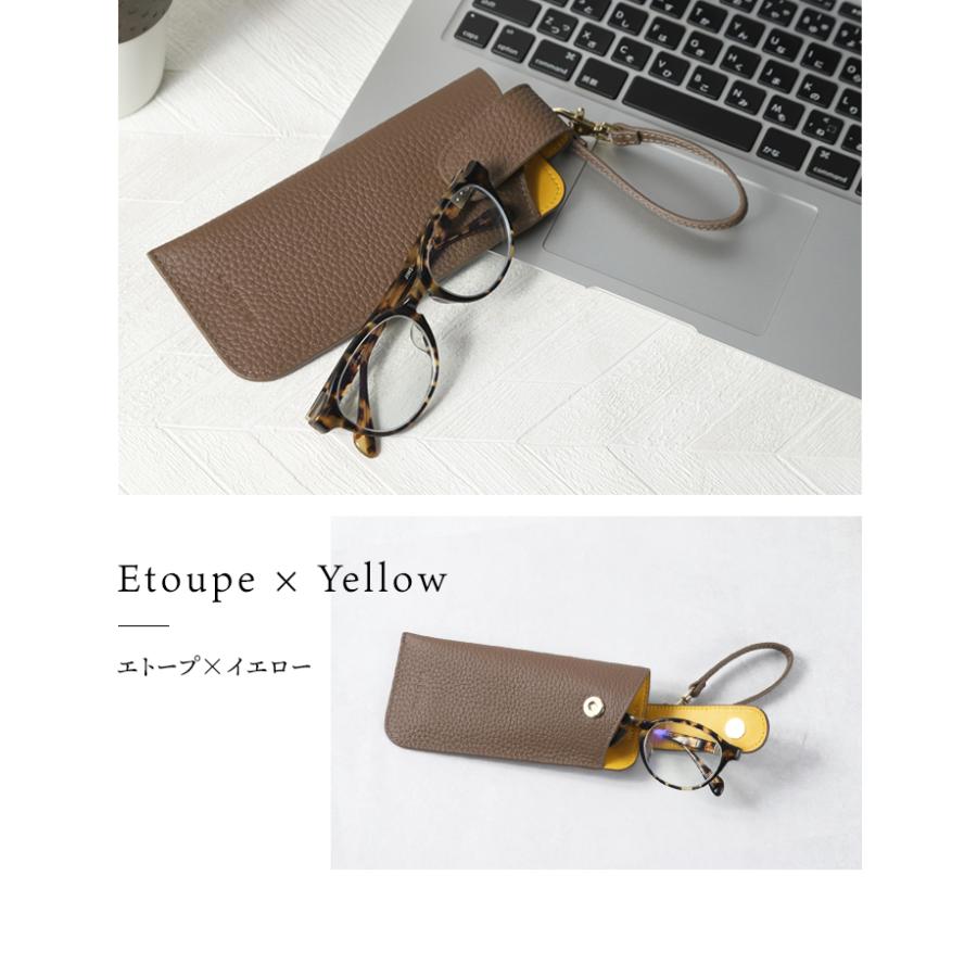 ＼1/3までクーポンで20％off／メガネケース 眼鏡ケース 革 おしゃれ 大人 かわいい スリム レザー ストラップ 眼鏡入れ メガネ めがね ラシエム | LASIEM | 19