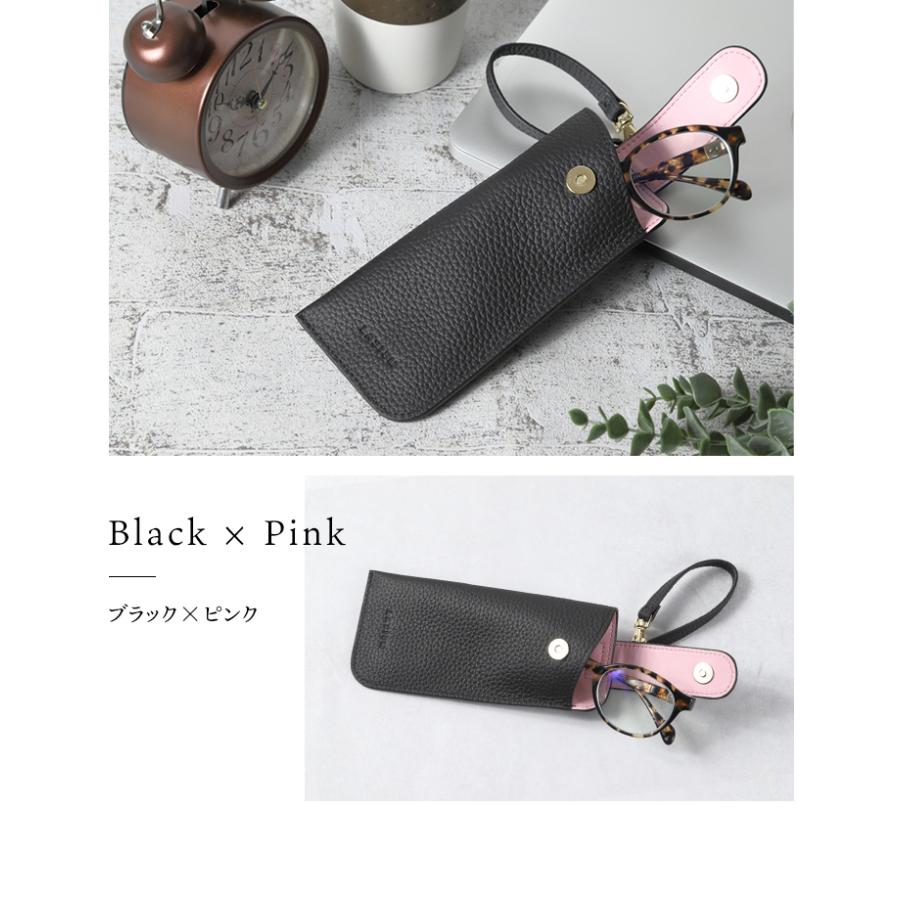 LASIEM メガネケース 眼鏡ケース 革 おしゃれ 大人 かわいい スリム