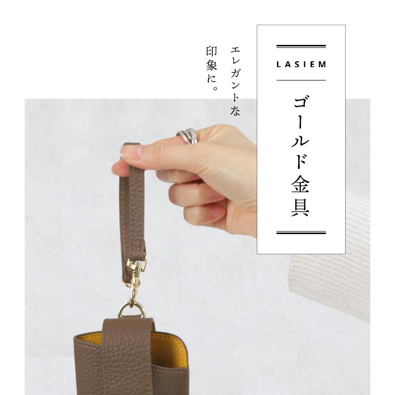 ＼1/3までクーポンで20％off／メガネケース 眼鏡ケース 革 おしゃれ 大人 かわいい スリム レザー ストラップ 眼鏡入れ メガネ めがね ラシエム | LASIEM | 13