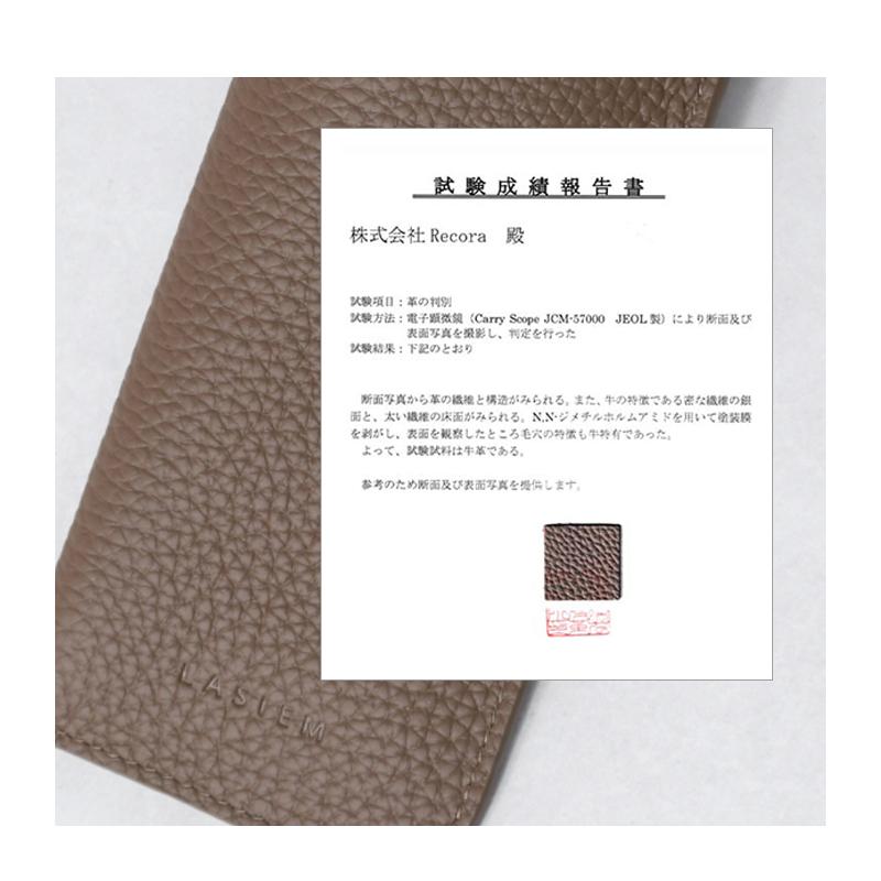 ＼1/3までクーポンで20％off／メガネケース 眼鏡ケース 革 おしゃれ 大人 かわいい スリム レザー ストラップ 眼鏡入れ メガネ めがね ラシエム | LASIEM | 10