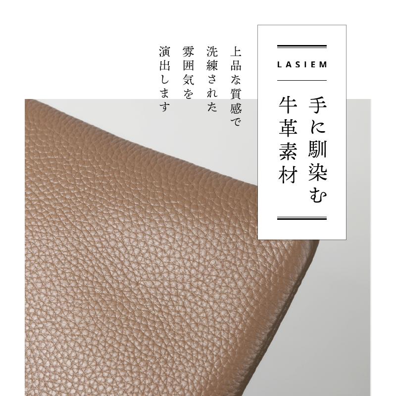 スマホポーチ レディース 本革 スマホショルダー おしゃれ 軽いバッグ サコッシュ 肩掛け 30代 40代 50代 ラシエム | LASIEM | 15