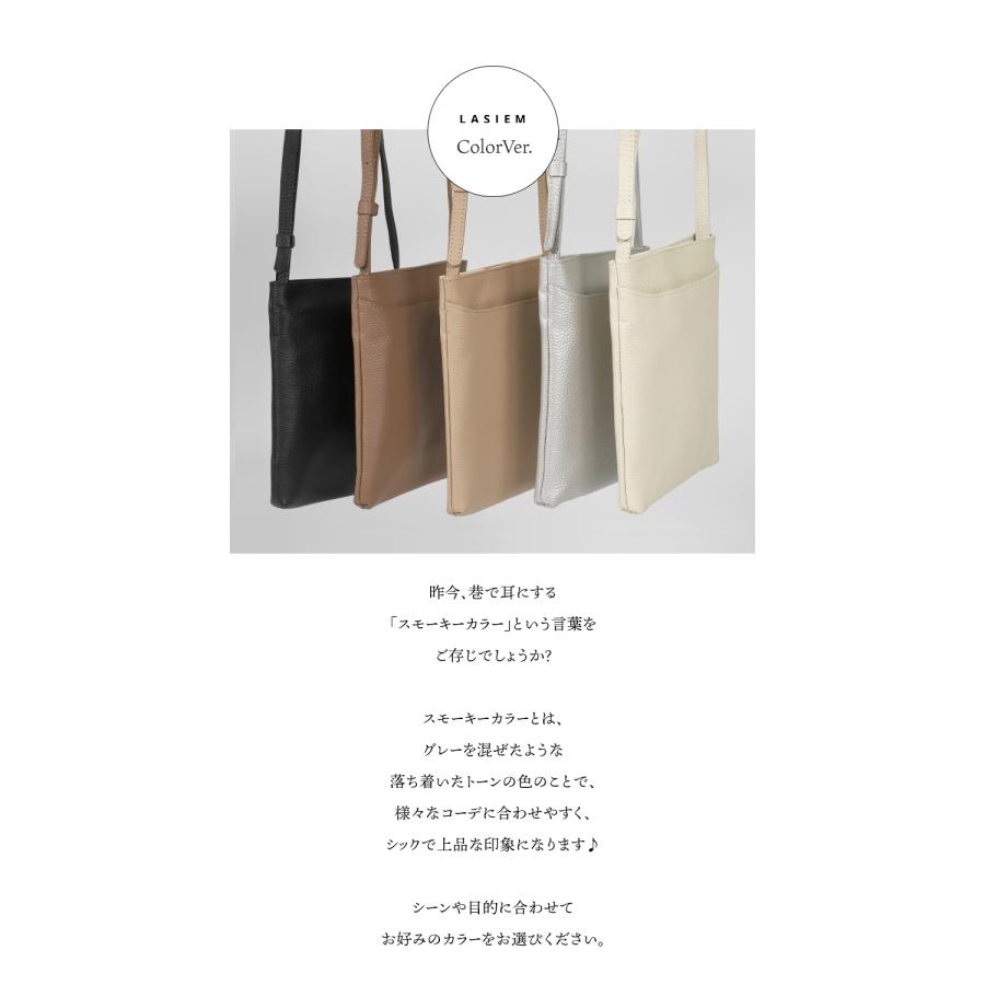 スマホポーチ レディース 本革 スマホショルダー おしゃれ 軽いバッグ サコッシュ 肩掛け 30代 40代 50代 ラシエム | LASIEM | 18