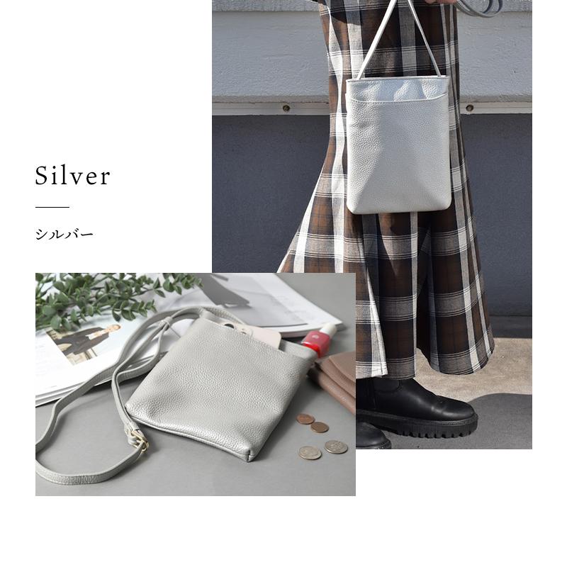 スマホポーチ レディース 本革 スマホショルダー おしゃれ 軽いバッグ サコッシュ 肩掛け 30代 40代 50代 ラシエム | LASIEM | 11