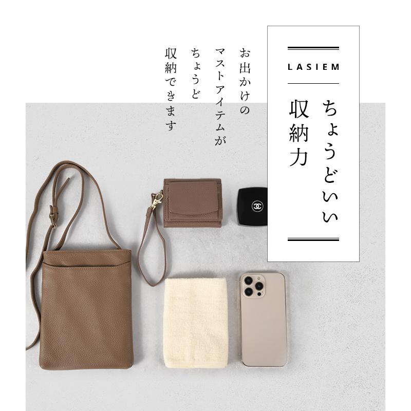 スマホポーチ レディース 本革 スマホショルダー おしゃれ 軽いバッグ サコッシュ 肩掛け 30代 40代 50代 ラシエム | LASIEM | 14
