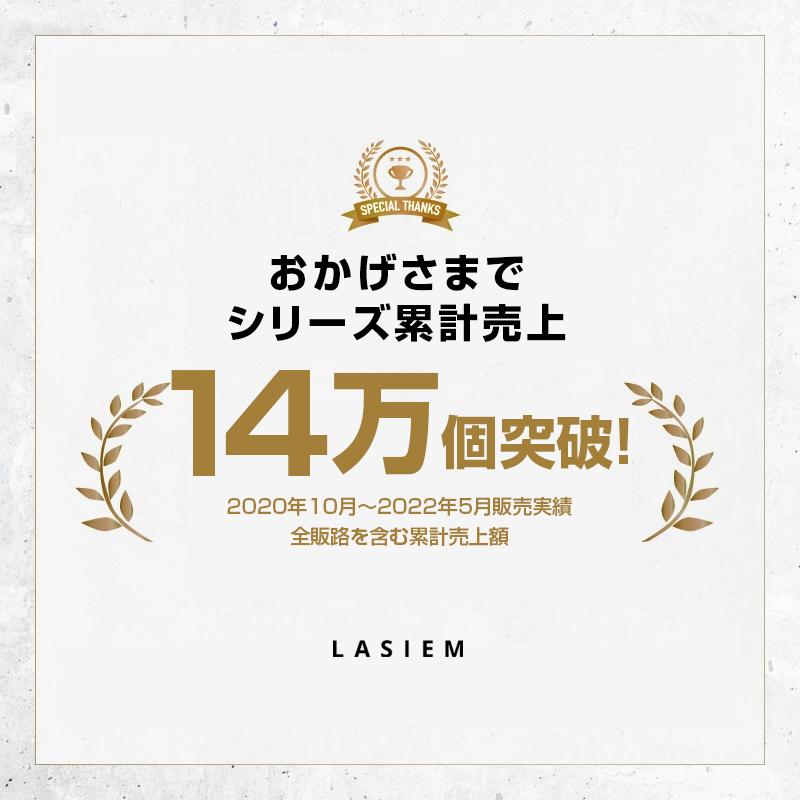 キーケース メンズ スマートキー 本革 L字ファスナー 小さい 革 ブランド プレゼント ギフト 30代 40代 50代 ラシエム | LASIEM | 06
