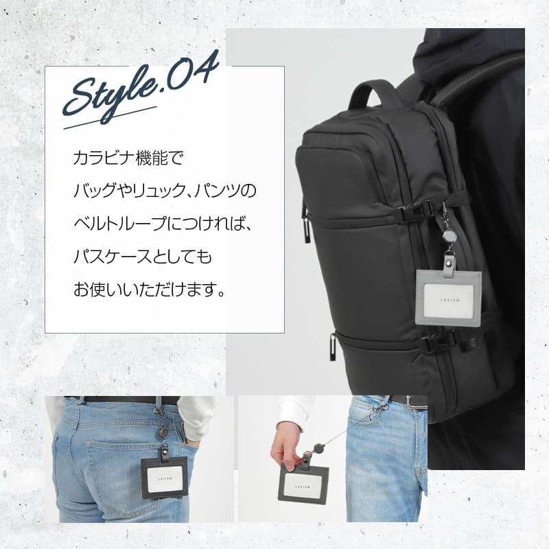 ＼1/3までクーポンで20％off／idカードホルダー メンズ 本革 レザー 革 首掛け カードケース 新生活 ブランド ラシエム | LASIEM | 14