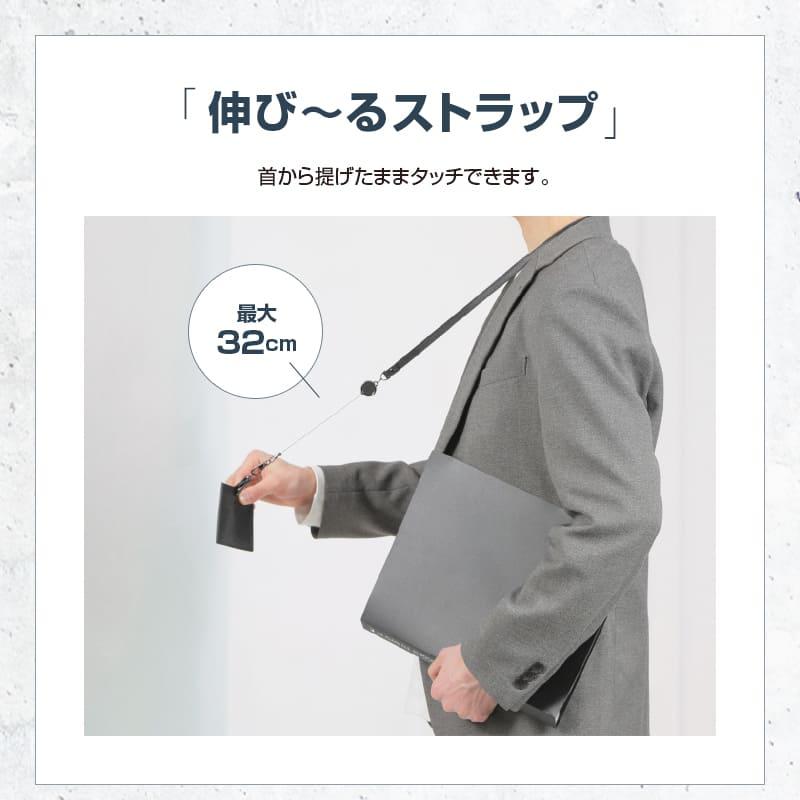 ＼1/3までクーポンで20％off／idカードホルダー メンズ 本革 レザー 革 首掛け カードケース 新生活 ブランド ラシエム | LASIEM | 16