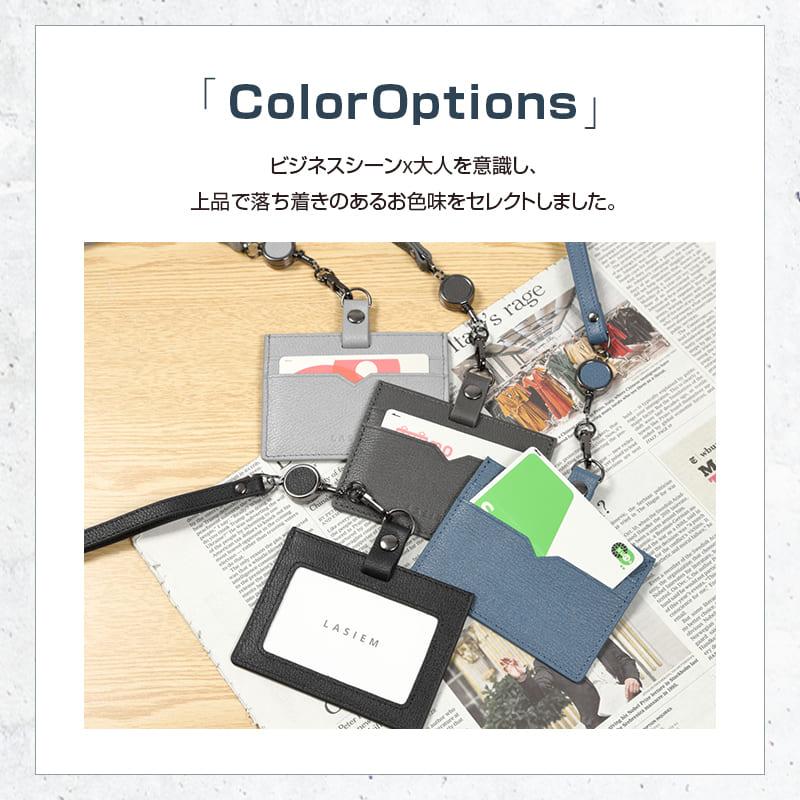 ＼1/3までクーポンで20％off／idカードホルダー メンズ 本革 レザー 革 首掛け カードケース 新生活 ブランド ラシエム | LASIEM | 18