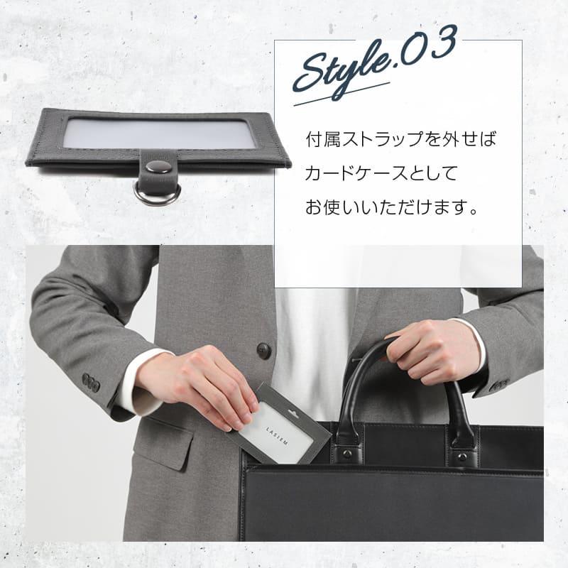＼1/3までクーポンで20％off／idカードホルダー メンズ 本革 レザー 革 首掛け カードケース 新生活 ブランド ラシエム | LASIEM | 13