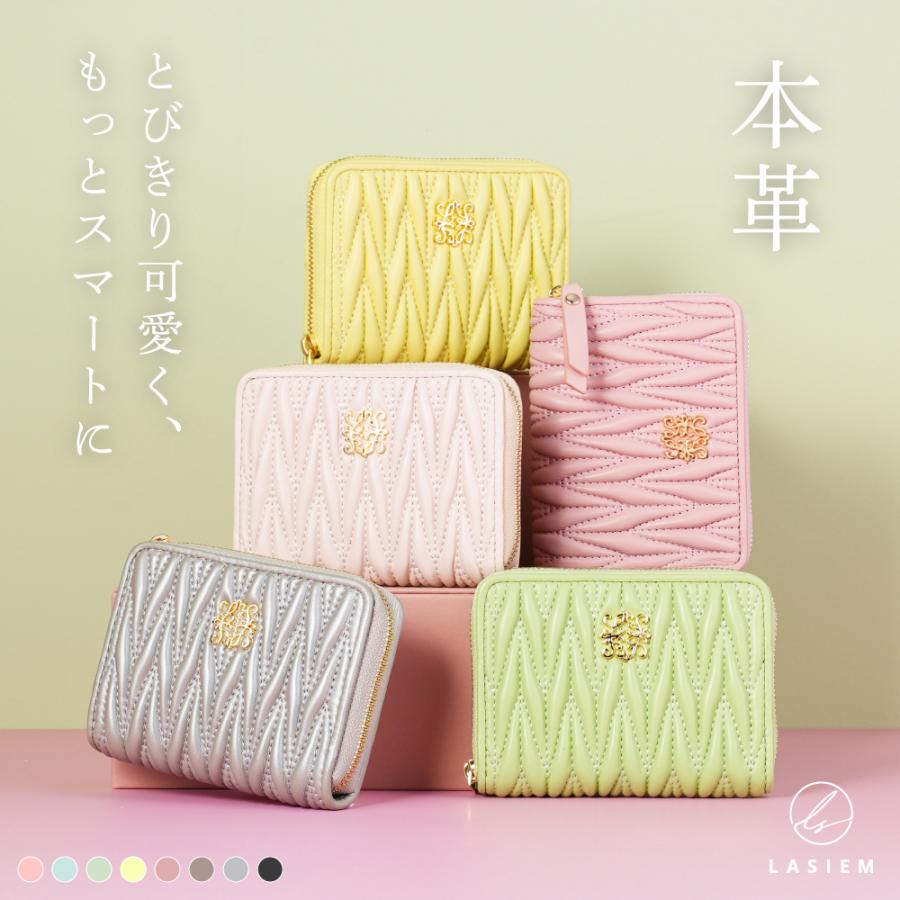 ミニ財布 レディース 本革 軽い 薄型 コンパクト 小さい財布 ブランド 使いやすい 30代 40代 50代 ラシエム | LASIEM