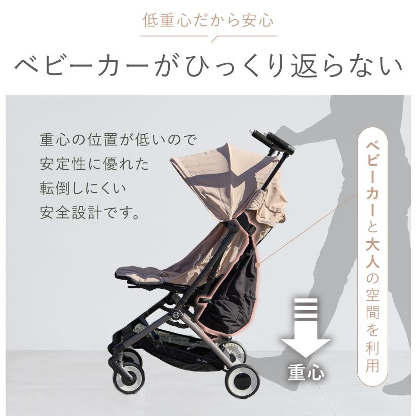 ＼1/3までクーポンで20％off／ベビーカー バッグ アンダーバッグ ベビーカー用バッグ ベビーカー 荷物 収納 軽量 大容量 お洒落 |  | 12