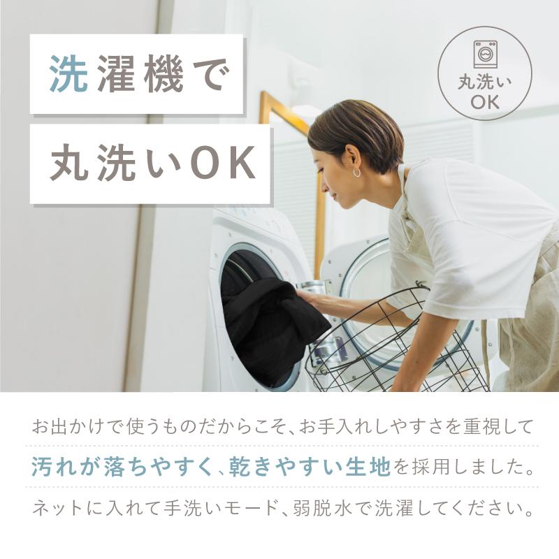 ＼1/3までクーポンで20％off／ベビーカー バッグ アンダーバッグ ベビーカー用バッグ ベビーカー 荷物 収納 軽量 大容量 お洒落 |  | 15