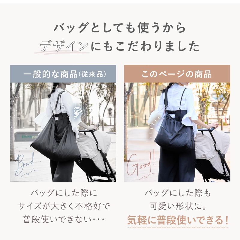 ＼1/3までクーポンで20％off／ベビーカー バッグ アンダーバッグ ベビーカー用バッグ ベビーカー 荷物 収納 軽量 大容量 お洒落 |  | 05