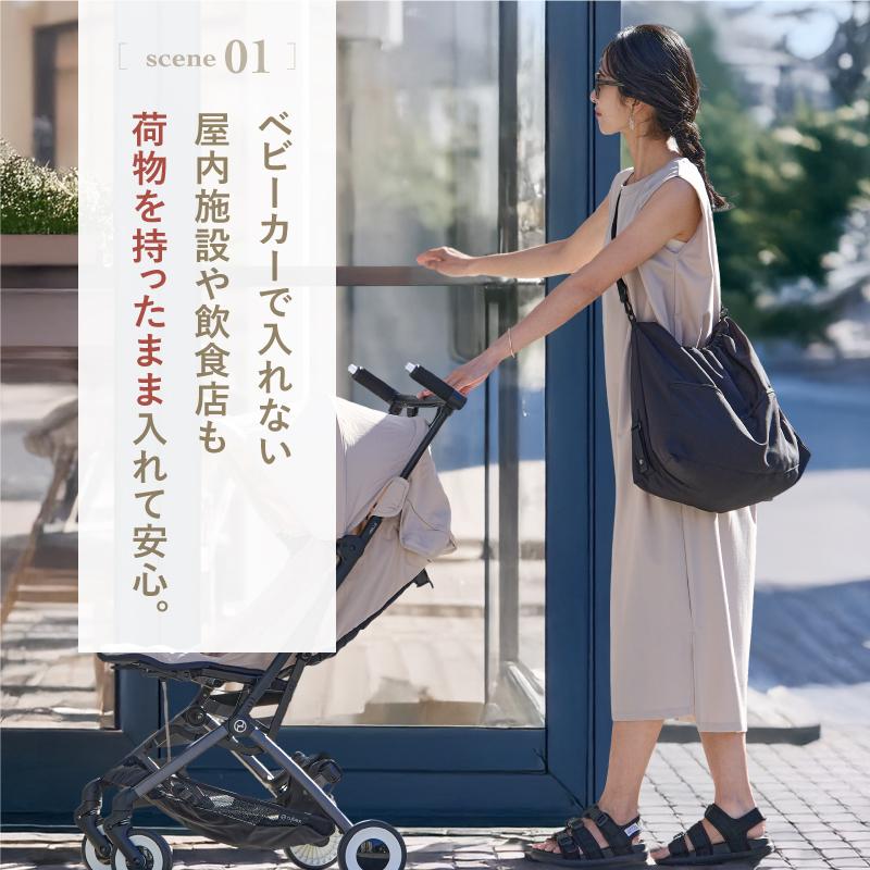 ＼1/3までクーポンで20％off／ベビーカー バッグ アンダーバッグ ベビーカー用バッグ ベビーカー 荷物 収納 軽量 大容量 お洒落 |  | 06