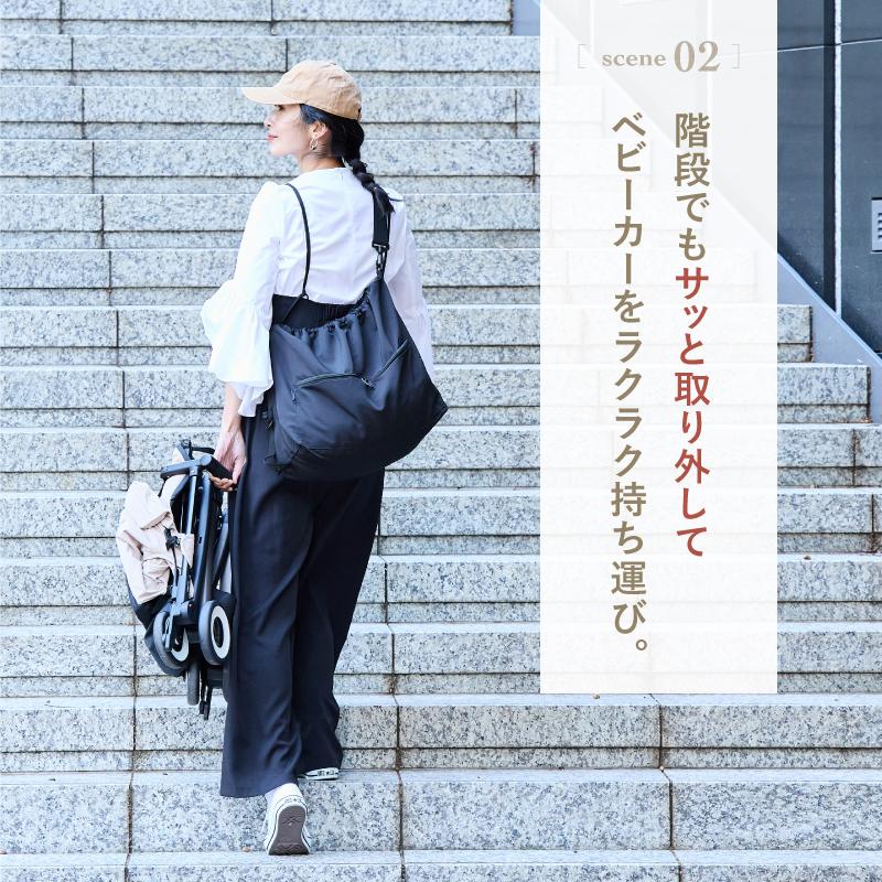 ＼1/3までクーポンで20％off／ベビーカー バッグ アンダーバッグ ベビーカー用バッグ ベビーカー 荷物 収納 軽量 大容量 お洒落 |  | 07