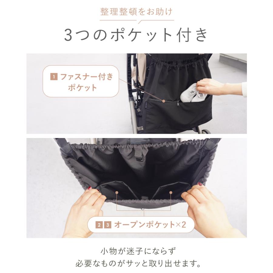 ＼1/3までクーポンで20％off／ベビーカー バッグ アンダーバッグ ベビーカー用バッグ ベビーカー 荷物 収納 軽量 大容量 お洒落 |  | 09
