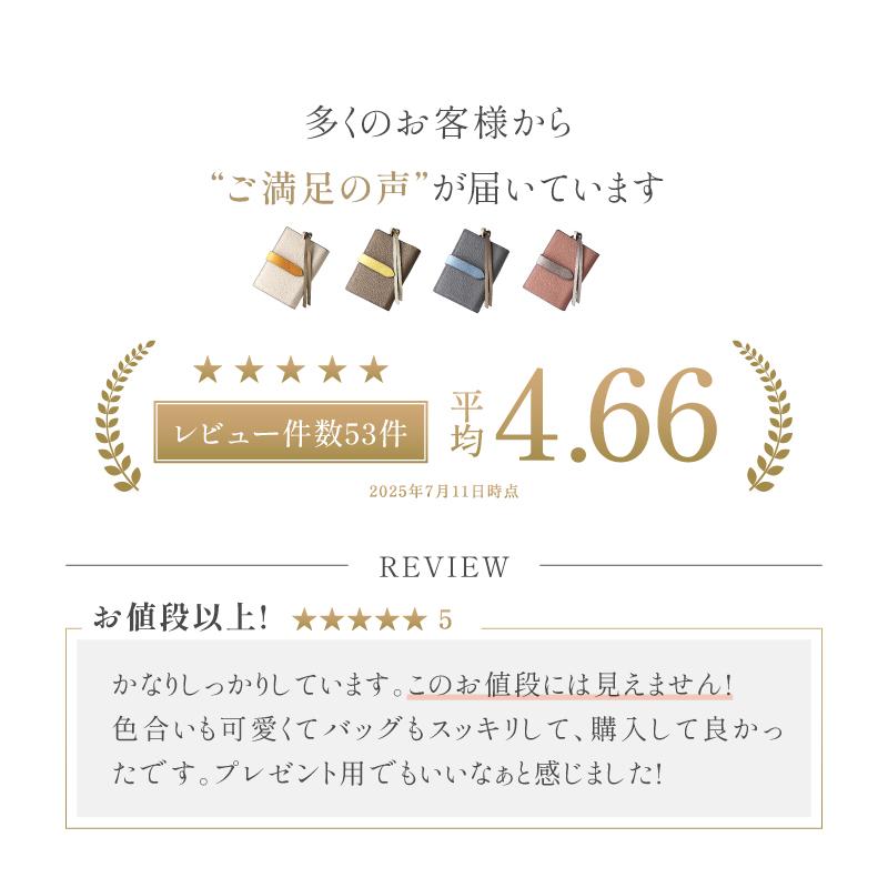 二つ折り財布 レディース 本革 ミニ財布 小さい財布 コンパクト 大容量 30代 40代 50代 ラシエム | LASIEM | 09