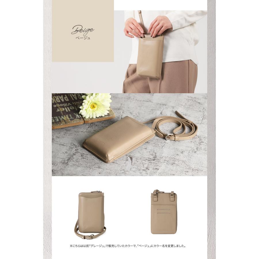 LASIEM（ラシエム） スマホ ショルダーバッグ 財布 レディース