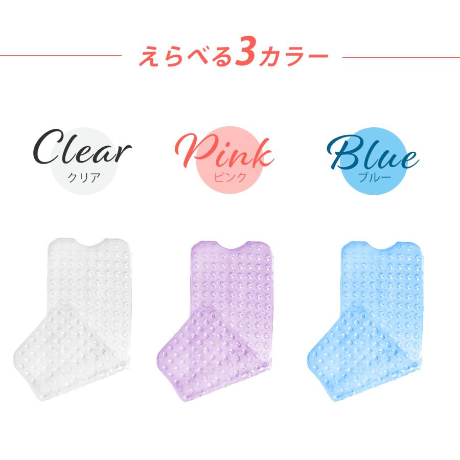 浴槽 滑り止めマット お風呂 介護 子供 赤ちゃん 洗い場 転倒防止 吸盤付き すべり止めマット 浴槽 滑り止め お風呂 滑り止め 洗濯可能 カット可能 |  | 11