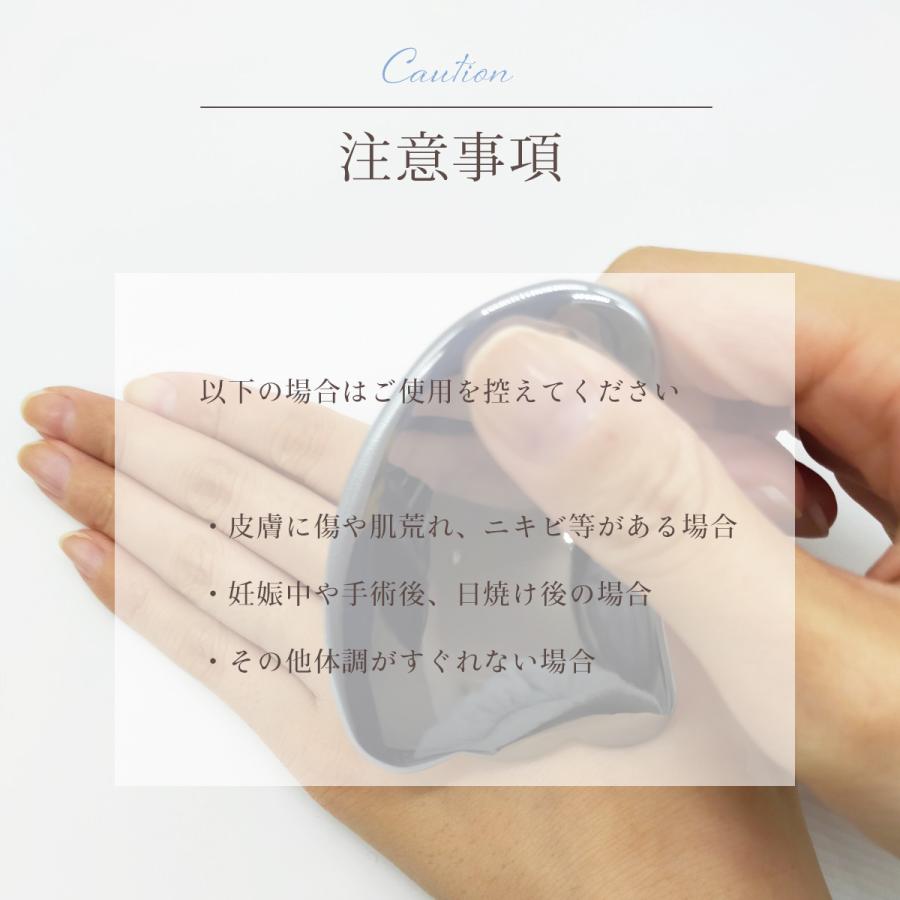 かっさプレート テラヘルツ 羽根型 かっさ マッサージ カッサアップ 人工鉱石 突起 美容 健康 美肌 かっさ板 リンパ 小顔 セルライト T11 モアバリューyahoo 店 通販 Yahoo ショッピング