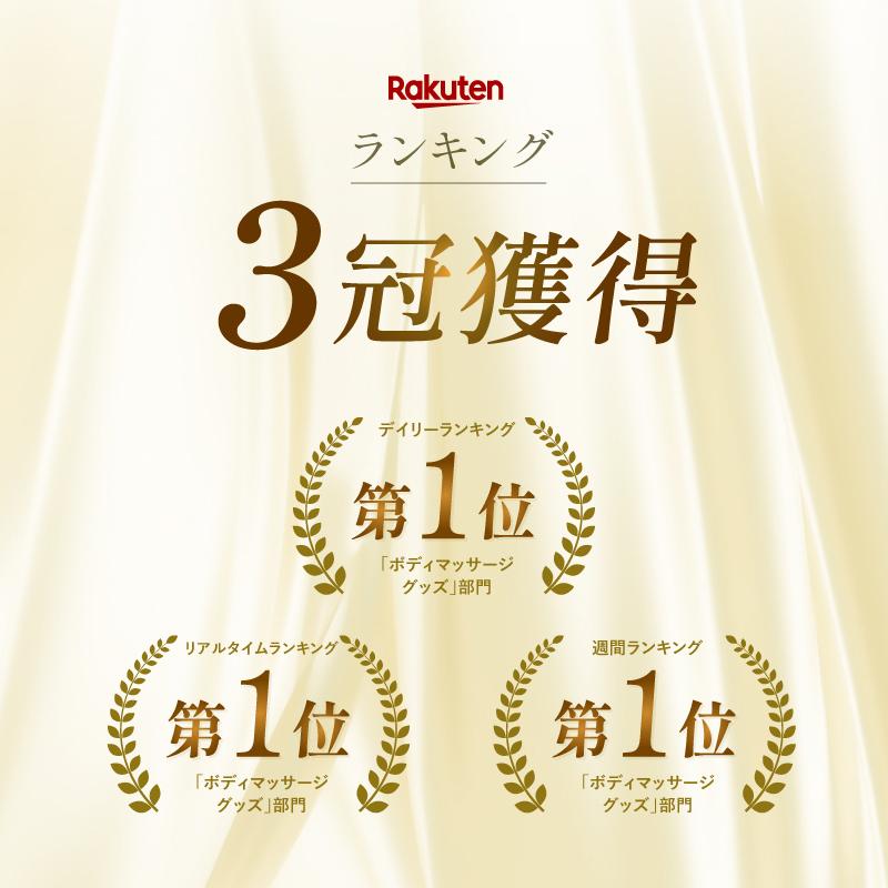 かっさ かっさプレート カッサ テラヘルツ マッサージ カッサプレート 頭皮 美容 健康 美肌 |  | 04