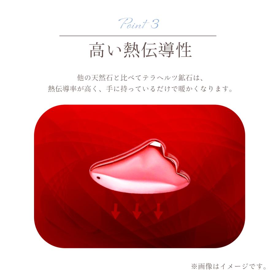 かっさプレート テラヘルツ 羽根型 かっさ マッサージ カッサアップ 人工鉱石 突起 美容 健康 美肌 かっさ板 リンパ 持ち運び 便利 :t11:LASIEM - 通販 - Yahoo!ショッピング かっさプレート テラヘルツ 羽根型 かっさ マッサージ カッサアップ 人工鉱石 突起 美容 健康 美肌 かっさ板 リンパ 持ち運び 便利 :t11:LASIEM - 通販 - Yahoo!ショッピング