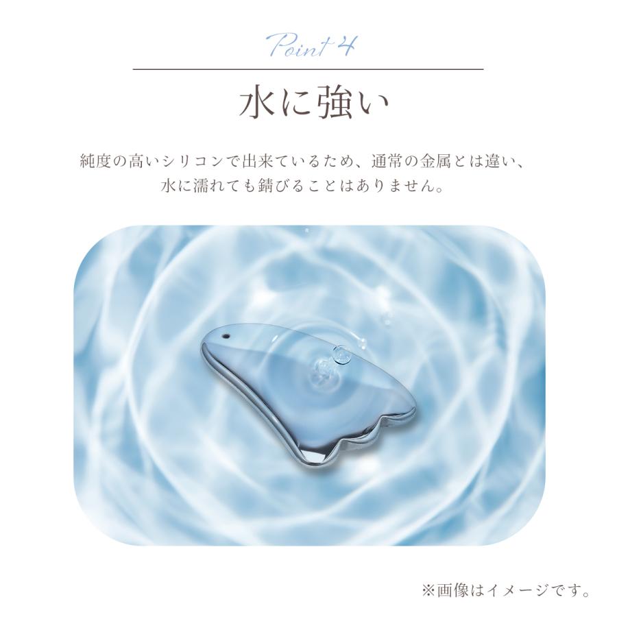かっさプレート テラヘルツ 羽根型 かっさ マッサージ カッサアップ 人工鉱石 突起 美容 健康 美肌 かっさ板 リンパ 小顔 セルライト T11 モアバリューyahoo 店 通販 Yahoo ショッピング