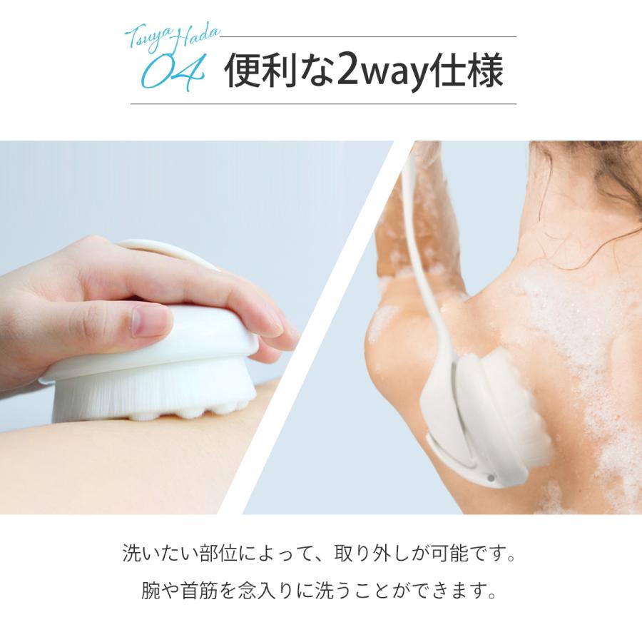 ボディブラシ 極細毛 ロングハンドル 取り外し 柔らかい 背中 ボディーブラシ 背中洗いブラシ 美肌 背中ブラシ ニキビ 背中ニキビ お風呂 体を洗う T12 モアバリューyahoo 店 通販 Yahoo ショッピング