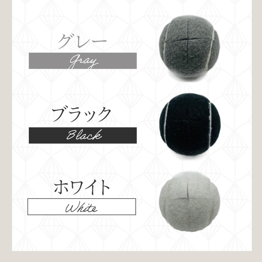 ＼1/3までクーポンで20％off／椅子足カバー 脱げにくい 脱げない 滑る 16個 4脚分 セット 丸 フェルト チェアソックス イス足カバー 丸脚 角脚 |  | 07