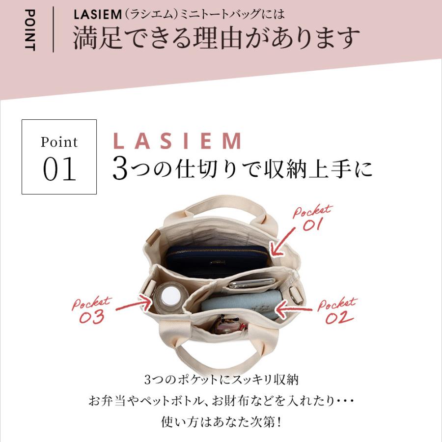 ショルダー付き】2way ミニトートバッグ レディース キャンバス ショルダー 小さめ ミニトート シンプル おしゃれ かわいい ランチバッグ ラシエム :t20:LASIEM - 通販 - Yahoo!ショッピング ショルダー付き】2way ミニトートバッグ レディース キャンバス ショルダー 小さめ ミニトート シンプル おしゃれ かわいい ランチバッグ ラシエム :t20:LASIEM - 通販 - Yahoo!ショッピング