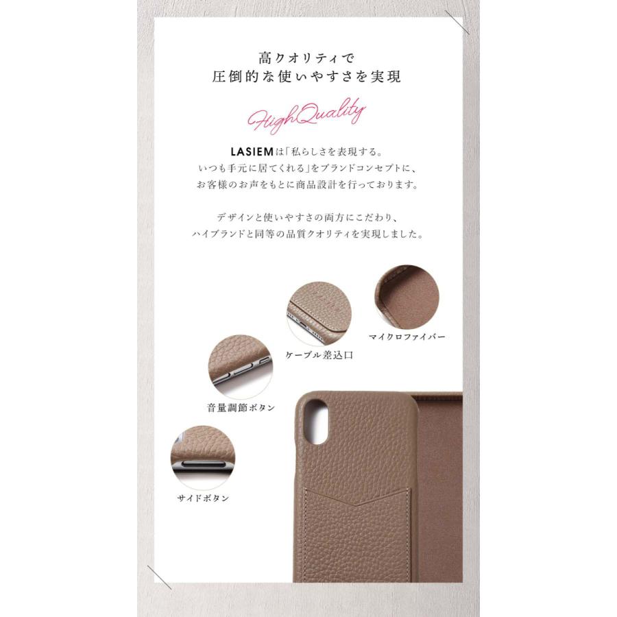 iPhoneケース 背面収納 カード収納 ポケット 本革 レザー カバー 大人かわいい くすみカラー レディース アイフォンケース シンプル おしゃれ ラシエム | LASIEM | 09