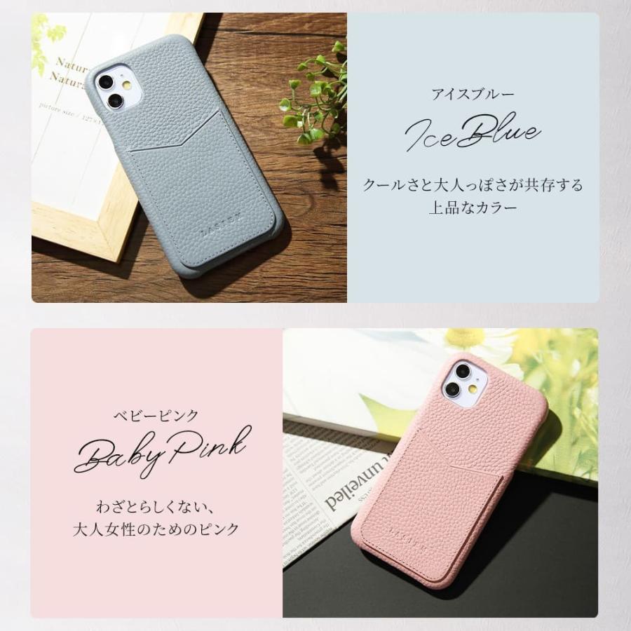 iPhoneケース 背面収納 カード収納 ポケット 本革 レザー カバー 大人かわいい くすみカラー レディース アイフォンケース シンプル おしゃれ ラシエム | LASIEM | 19