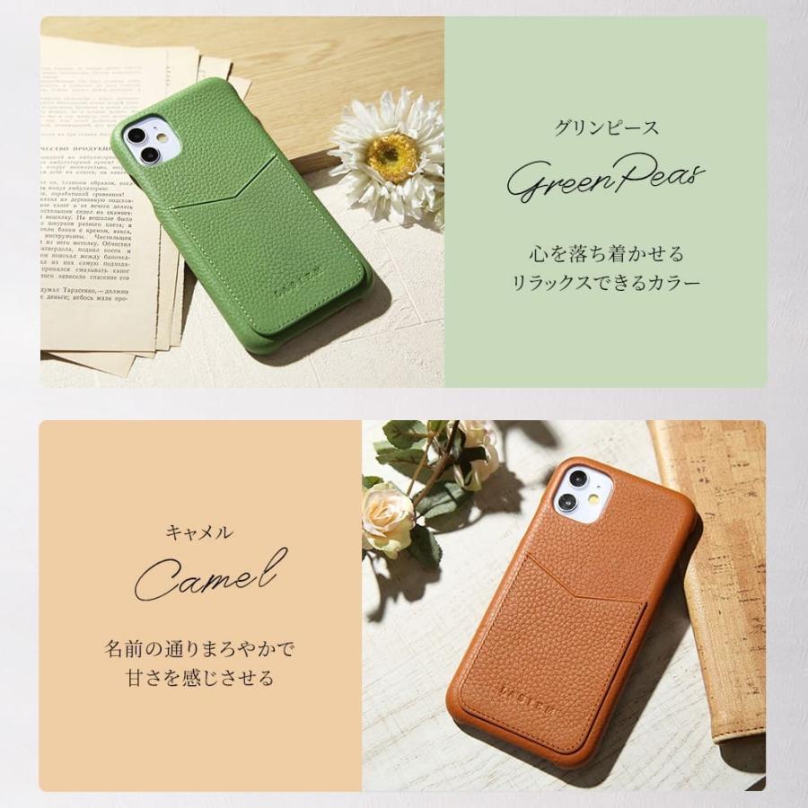 iPhoneケース 背面収納 カード収納 ポケット 本革 レザー カバー 大人かわいい くすみカラー レディース アイフォンケース シンプル おしゃれ ラシエム | LASIEM | 20