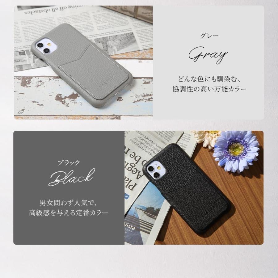 iPhoneケース 背面収納 カード収納 ポケット 本革 レザー カバー 大人かわいい くすみカラー レディース アイフォンケース シンプル おしゃれ ラシエム | LASIEM | 21