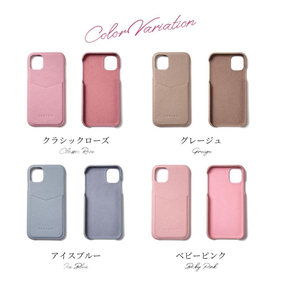 iPhoneケース 背面収納 カード収納 ポケット 本革 レザー カバー 大人かわいい くすみカラー レディース アイフォンケース シンプル おしゃれ ラシエム | LASIEM | 22