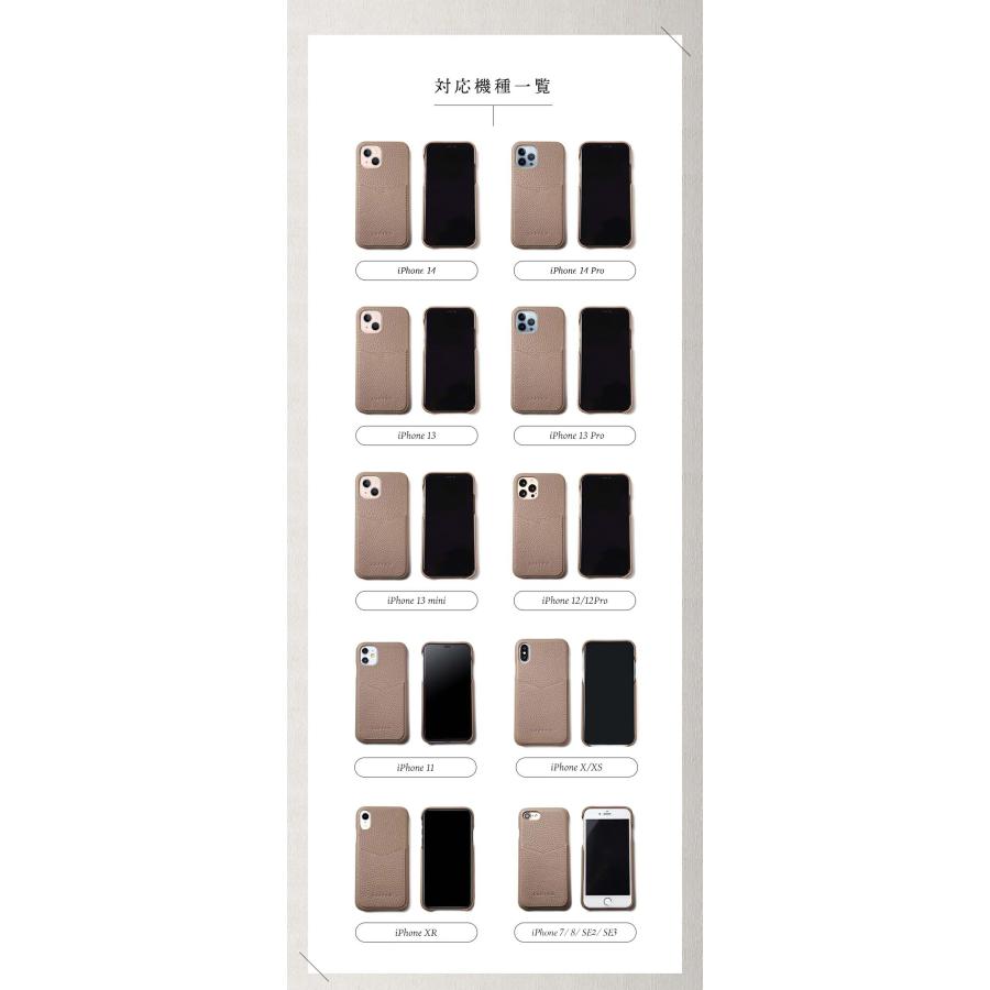 iPhoneケース 背面収納 カード収納 ポケット 本革 レザー カバー 大人かわいい くすみカラー レディース アイフォンケース シンプル おしゃれ ラシエム | LASIEM | 24