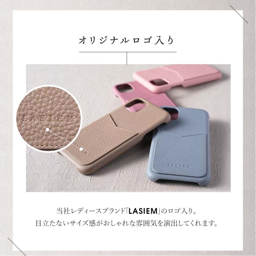 iPhoneケース 背面収納 カード収納 ポケット 本革 レザー カバー 大人かわいい くすみカラー レディース アイフォンケース シンプル おしゃれ ラシエム | LASIEM | 25