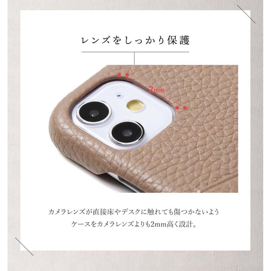 iPhoneケース 背面収納 カード収納 ポケット 本革 レザー カバー 大人かわいい くすみカラー レディース アイフォンケース シンプル おしゃれ ラシエム | LASIEM | 26