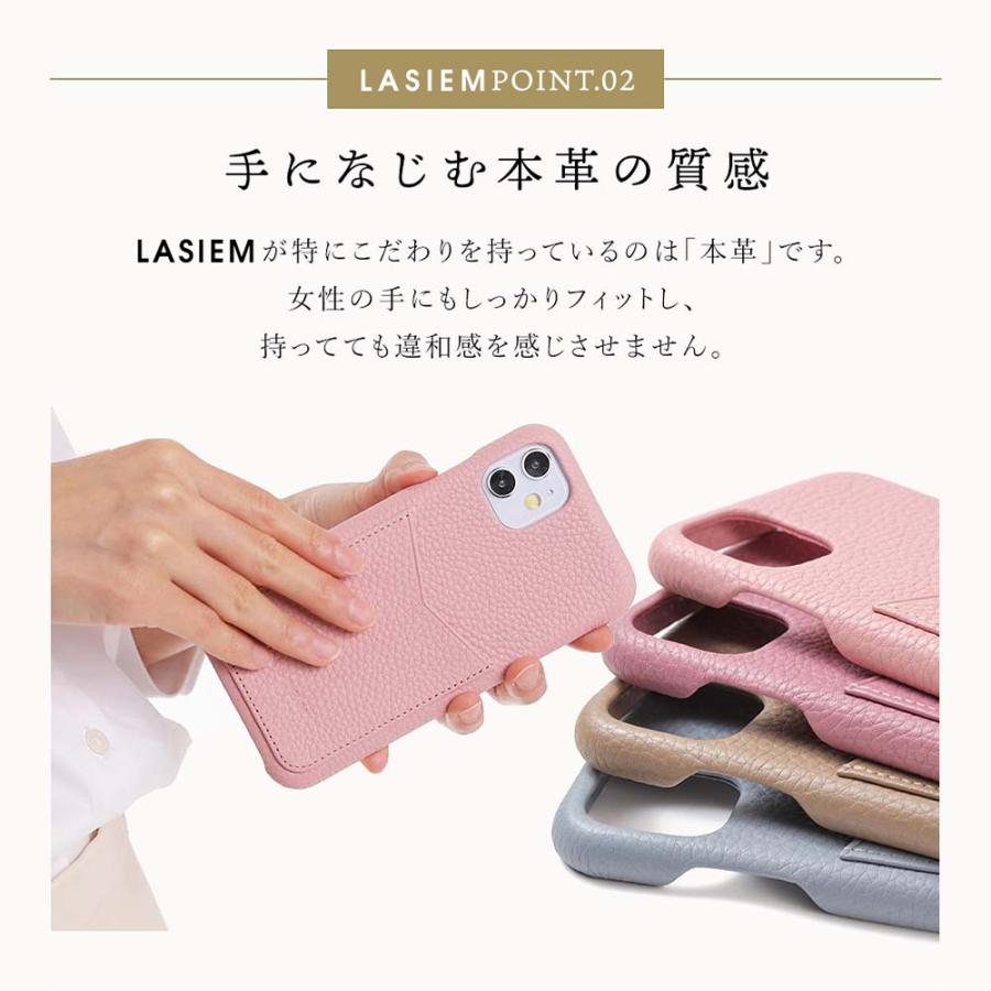 iPhoneケース 背面収納 カード収納 ポケット 本革 レザー カバー 大人かわいい くすみカラー レディース アイフォンケース シンプル おしゃれ ラシエム | LASIEM | 11