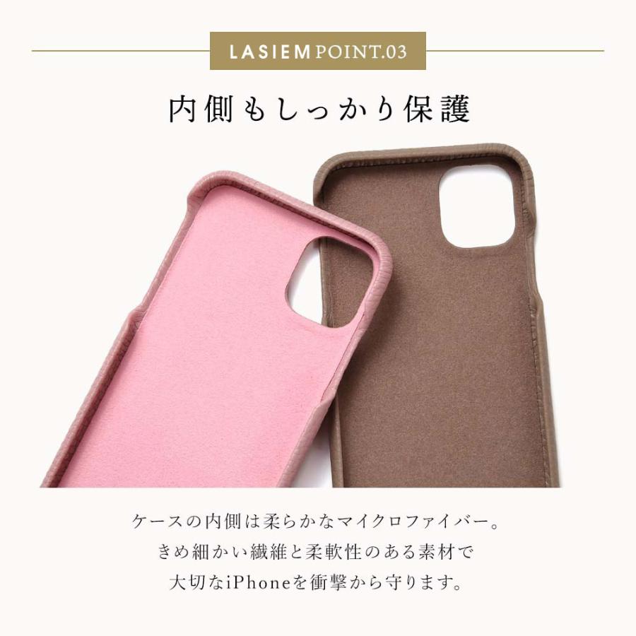 iPhoneケース 背面収納 カード収納 ポケット 本革 レザー カバー 大人かわいい くすみカラー レディース アイフォンケース シンプル おしゃれ ラシエム | LASIEM | 13