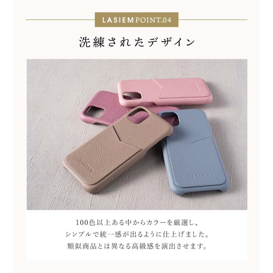 iPhoneケース 背面収納 カード収納 ポケット 本革 レザー カバー 大人かわいい くすみカラー レディース アイフォンケース シンプル おしゃれ ラシエム | LASIEM | 14