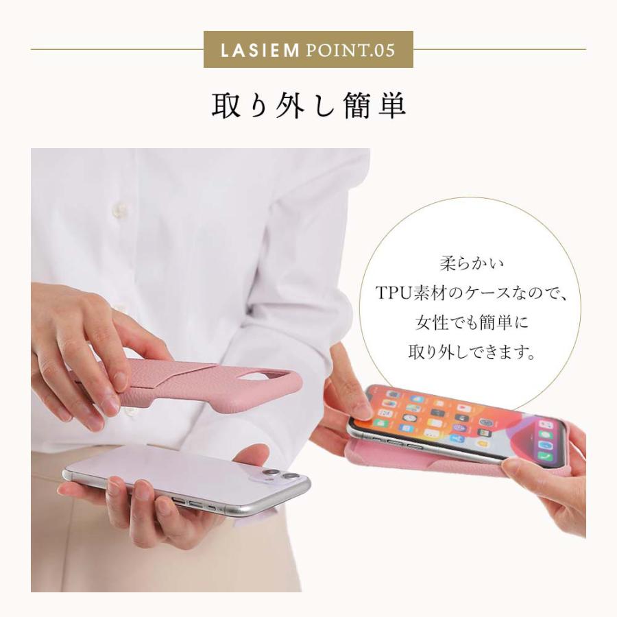 LASIEM iPhoneケース 背面収納 カード収納 ポケット 本革 レザー