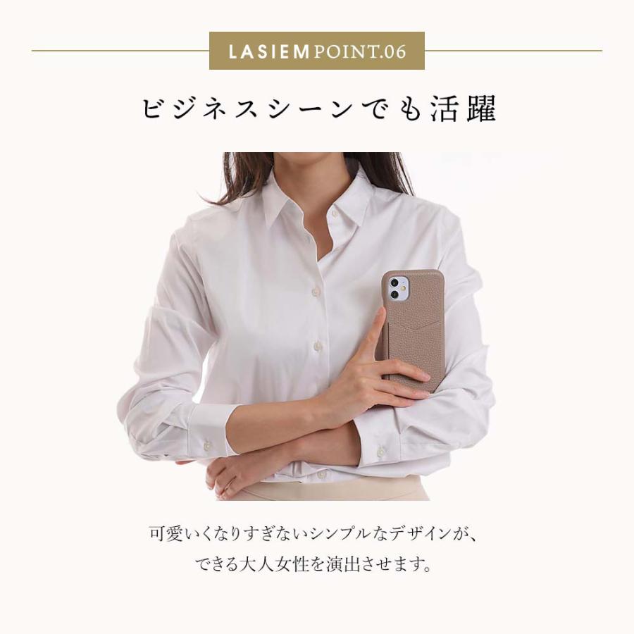 iPhoneケース 背面収納 カード収納 ポケット 本革 レザー カバー 大人かわいい くすみカラー レディース アイフォンケース シンプル おしゃれ ラシエム | LASIEM | 16
