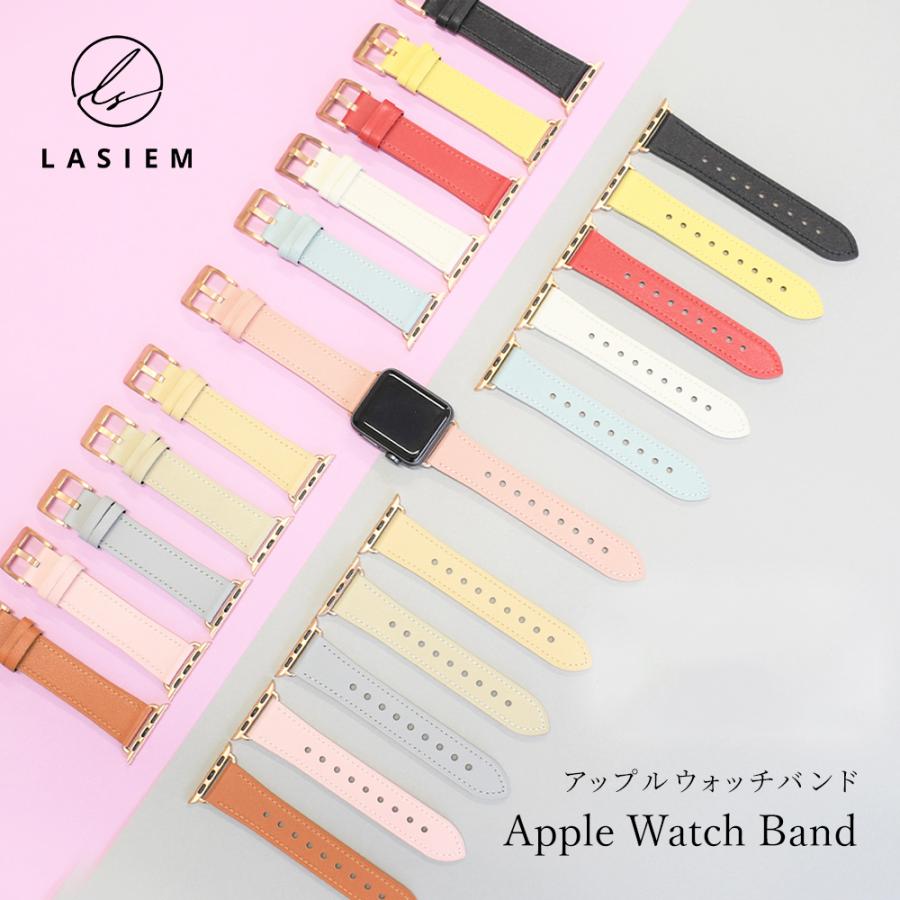 LASIEM アップルウォッチ バンド レディース 本革 レザー 革 皮 ベルト 38mm 40mm 41mm 42mm 44mm 45mm 女性 おしゃれ かわいい apple watch くすみ 父の日 :t26:LASIEM - 通販 - Yahoo!ショッピング LASIEM アップルウォッチ バンド レディース 本革 レザー 革 皮 ベルト 38mm 40mm 41mm 42mm 44mm 45mm 女性 おしゃれ かわいい apple watch くすみ 父の日 :t26:LASIEM - 通販 - Yahoo!ショッピング