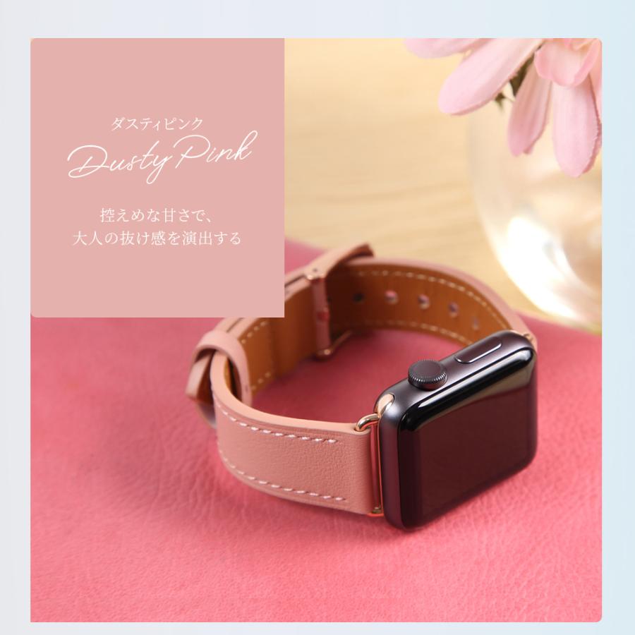 アップルウォッチ バンド 革 レディース 本革 レザー  ベルト apple watch ビジネス 女性 かわいい おしゃれ くすみカラー ラシエム | LASIEM | 22