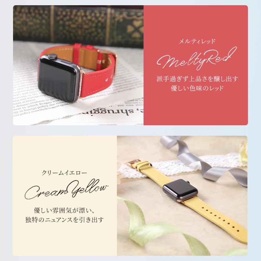 アップルウォッチ バンド 革 レディース 本革 レザー  ベルト apple watch ビジネス 女性 かわいい おしゃれ くすみカラー ラシエム | LASIEM | 26
